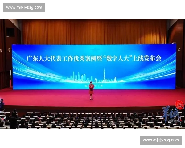 即时快讯多领域要闻集中发布权威信息快速直达公众平台全面更新中