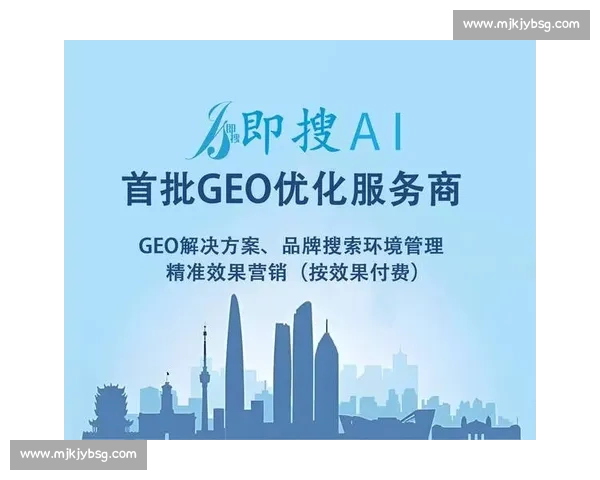 以服务文化为核心推动企业可持续发展与客户关系优化的路径探索